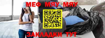 a pvp Гусев