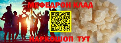 a pvp Гусев