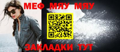 a pvp Гусев