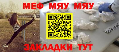 кокс Гусь-Хрустальный