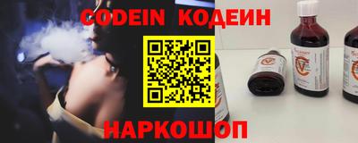 a pvp Гусев