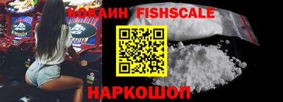 стаф Гусиноозёрск