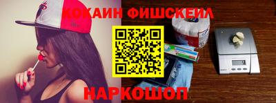 a pvp Гусев