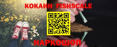кокс Гусь-Хрустальный