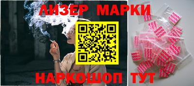 a pvp Гусев