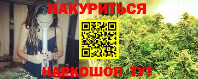 a pvp Гусев