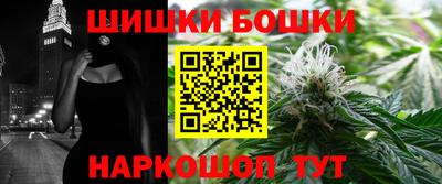 стаф Гусиноозёрск