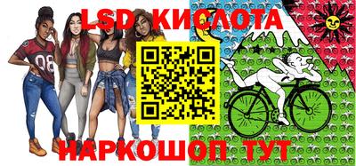 a pvp Гусев