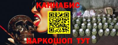 стаф Гусиноозёрск