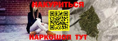 a pvp Гусев