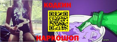 стаф Гусиноозёрск