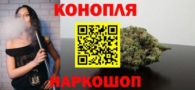стаф Гусиноозёрск