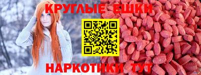 кокс Гусь-Хрустальный