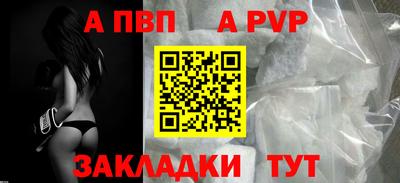 кокс Гусь-Хрустальный