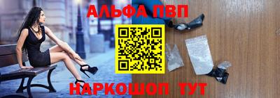 кокс Гусь-Хрустальный