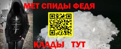 a pvp Гусев
