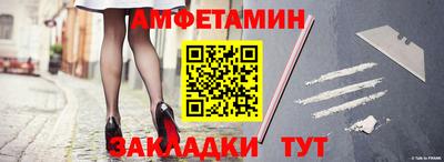 стаф Гусиноозёрск