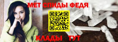 a pvp Гусев