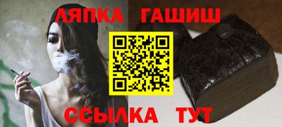 a pvp Гусев