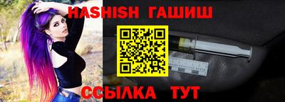 кокс Гусь-Хрустальный