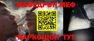 кокс Гусь-Хрустальный