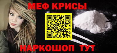 a pvp Гусев